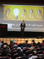 IMG_1081 IMG_1081
